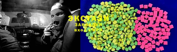 apvp Белоозёрский