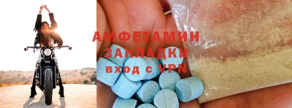 apvp Белоозёрский