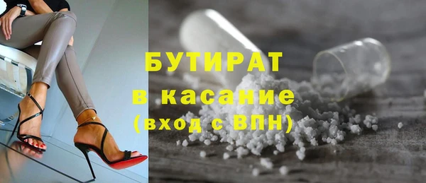 apvp Белоозёрский
