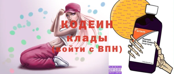 apvp Белоозёрский