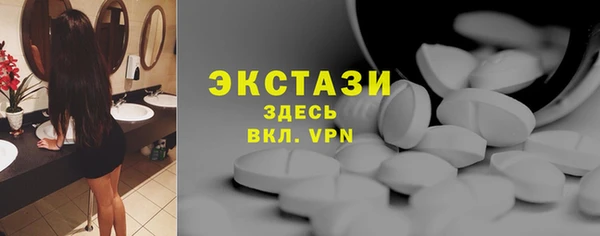 apvp Белоозёрский
