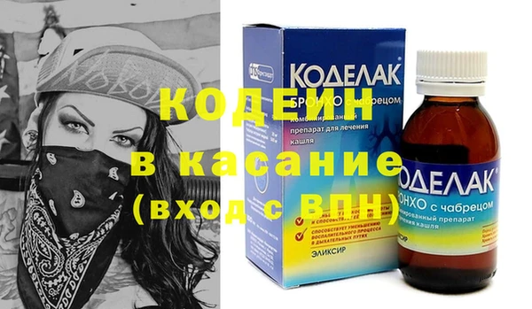 apvp Белоозёрский