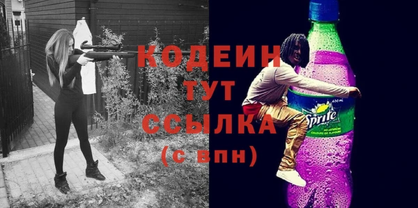 apvp Белоозёрский