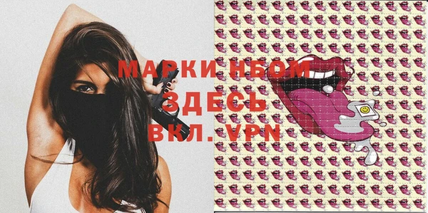 apvp Белоозёрский