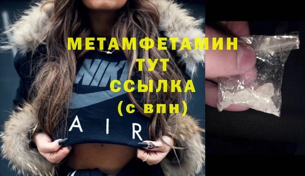 apvp Белоозёрский
