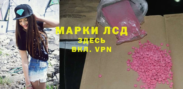 apvp Белоозёрский