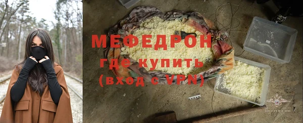гидропоника Сатка