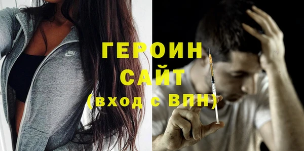 mix Саяногорск