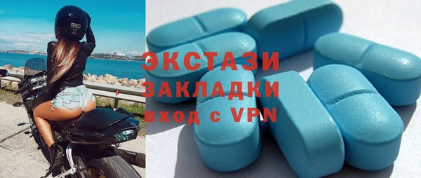 гидропоника Сатка