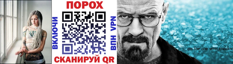 Первитин мет Касли