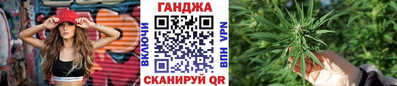 купить   Касли  Шишки марихуана White Widow 